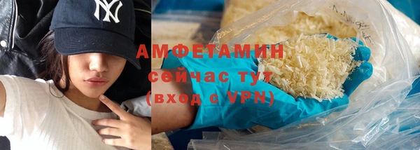 мдпв Горнозаводск