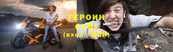 скорость Горно-Алтайск