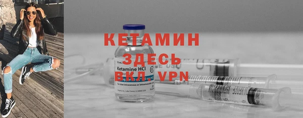 мдпв Горнозаводск