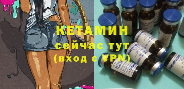 марихуана Гусев