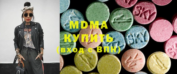 марихуана Гусев