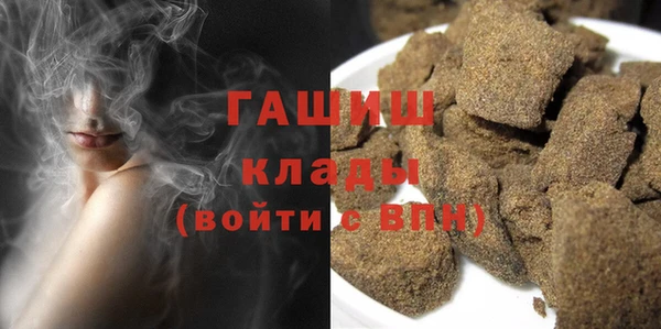скорость Горно-Алтайск