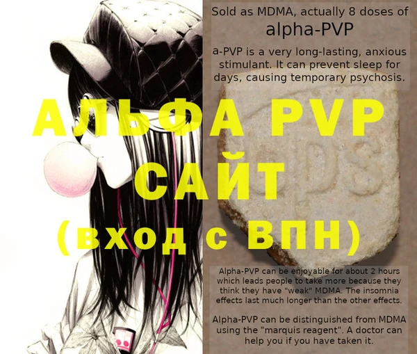 марихуана Гусиноозёрск
