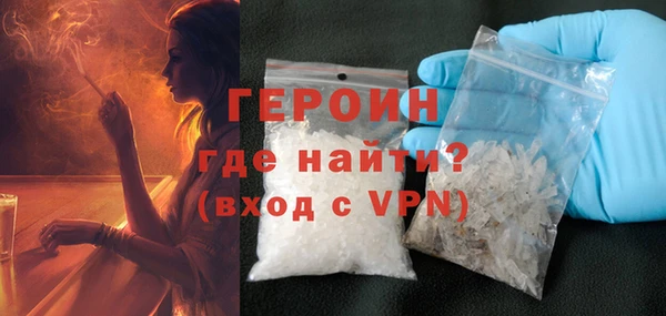 мдпв Горнозаводск