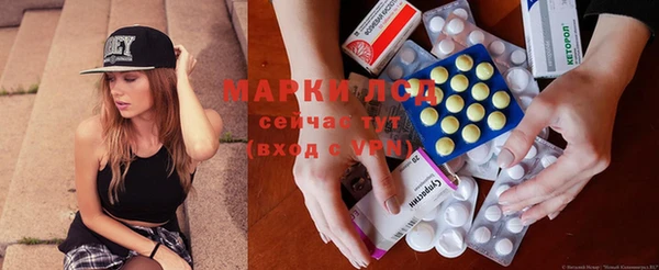 дурь Усинск
