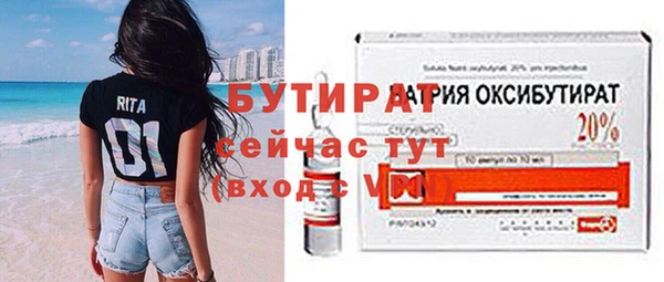 мдпв Горнозаводск