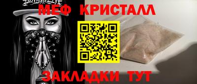 круглые Гусев