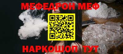 apvp Гусиноозёрск