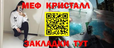 круглые Гусев