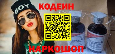 круглые Гусев
