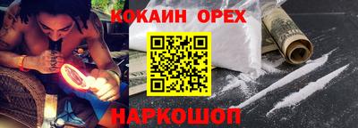 apvp Гусиноозёрск