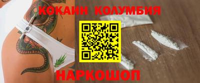 круглые Гусев