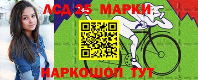 apvp Гусиноозёрск