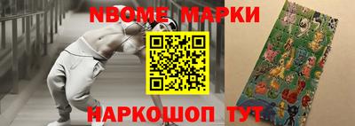 круглые Гусев