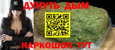круглые Гусев