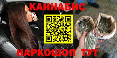 apvp Гусиноозёрск
