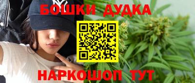 круглые Гусев