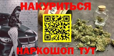 круглые Гусев
