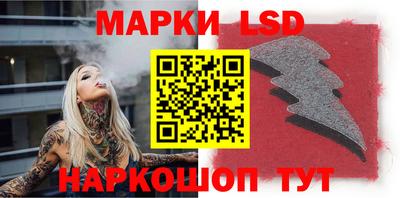 круглые Гусев