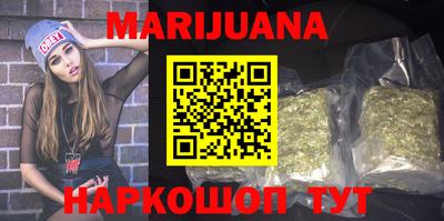 круглые Гусев