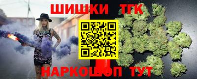 амфетамин Гусь-Хрустальный
