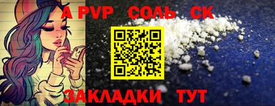 круглые Гусев