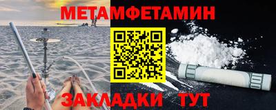 круглые Гусев
