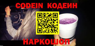 круглые Гусев
