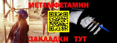 круглые Гусев