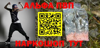 круглые Гусев