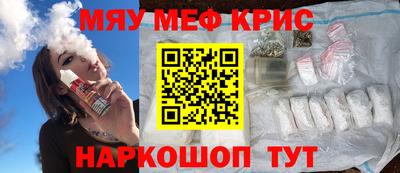 круглые Гусев