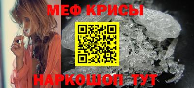 круглые Гусев