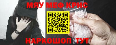 круглые Гусев