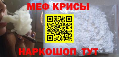 apvp Гусиноозёрск